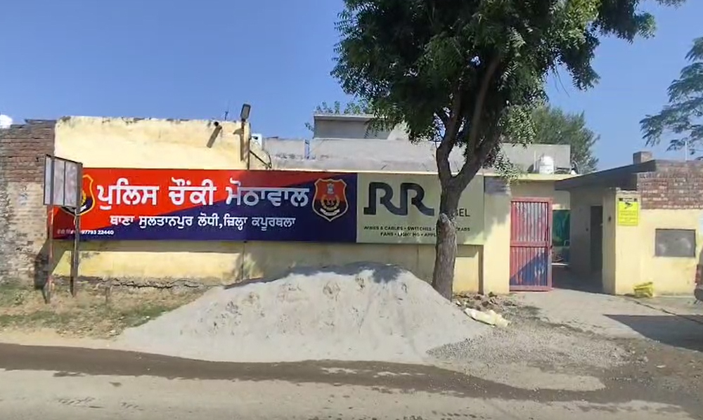 PunjabKesari